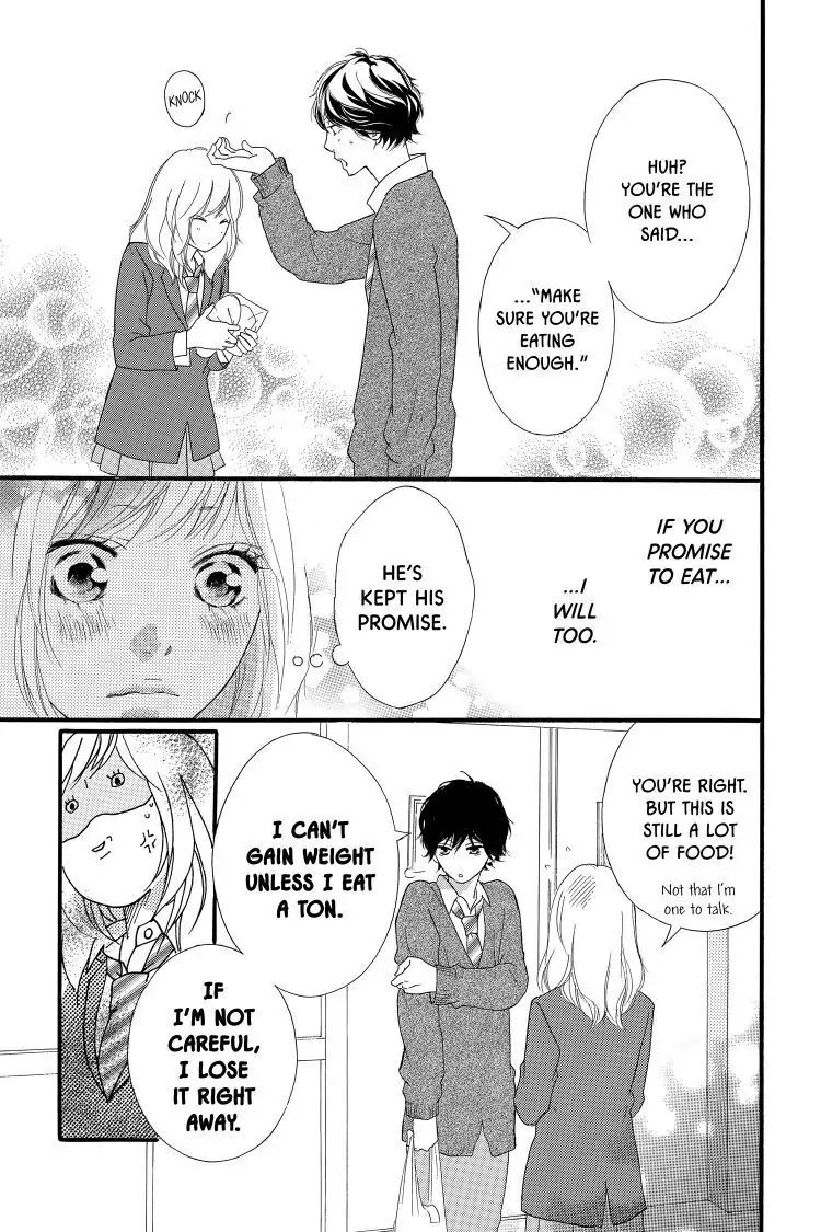 Ao Haru Ride Chapter 31 image 18